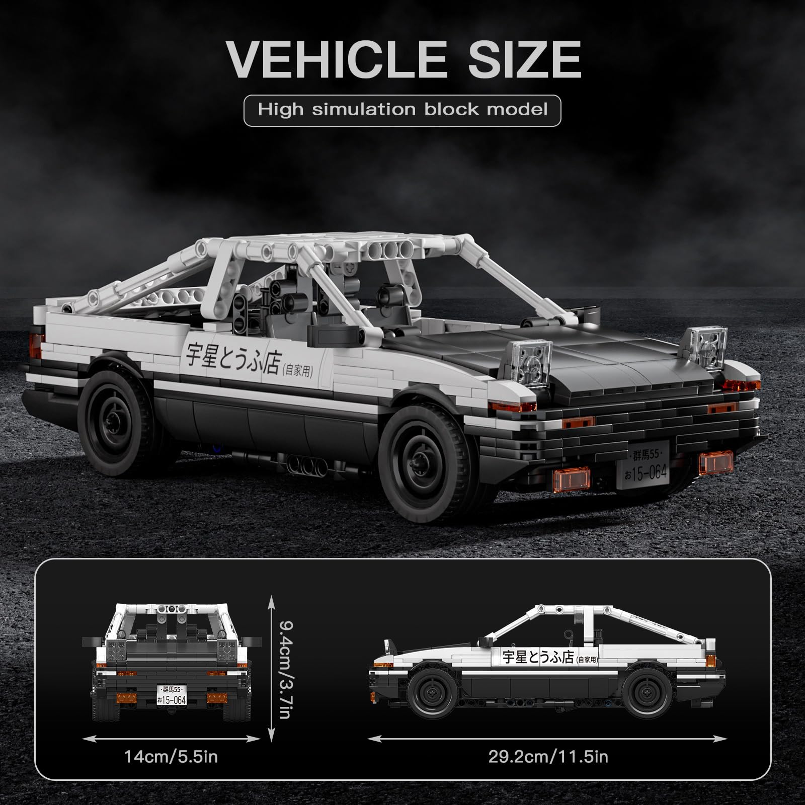 Mould King 15064 Technik AE86 Speed Champion Sportwagen Bausteine mit Rückziehmotor Klemmbausteine Auto Rennauto Bauspielzeug Geschenk für Erwachsene und Teenager(790 Teile) 3