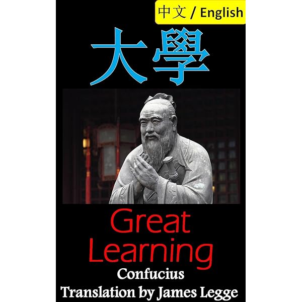 The Analects of Confucius: Bilingual Edition, English and Chinese