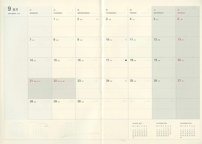 Amazon デルフィーノ コーテッド 年 バーチカル手帳 A5サイズ ウィークリー Talco Green 19年12月始まり Cot 手帳 文房具 オフィス用品