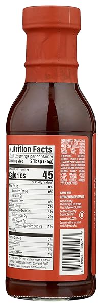 HAKS ORGANIC CHIPOTLE BOURBON BBQ SAUCE, 14.25 OZ