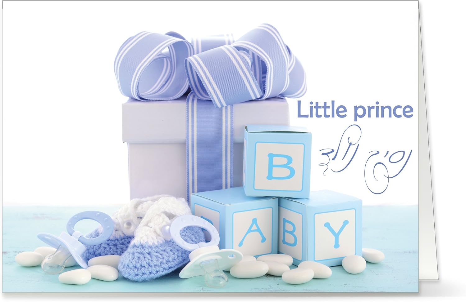 baby boy delivery gifts