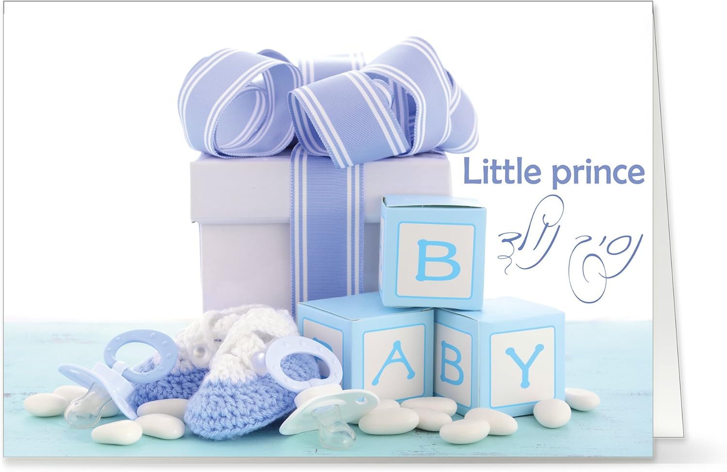 congratulations baby boy gifts