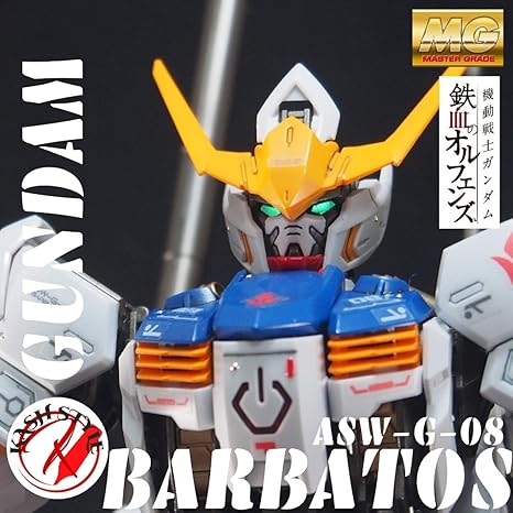 Amazon Mg ガンダム バルバトス 全塗装 改修 完成品 鉄血 オルフェンズ ガンプラ 三日月 プラモデル 通販