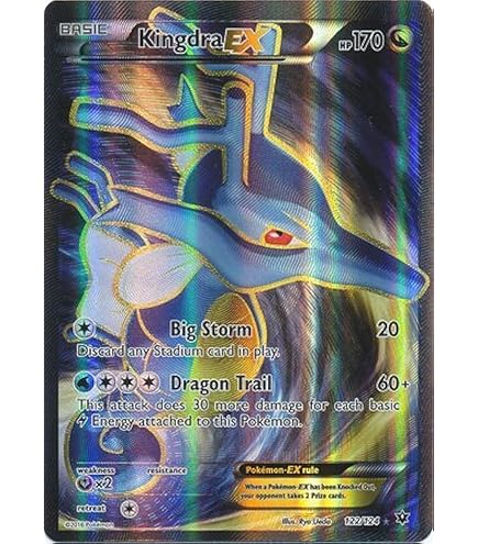 Amazon.com: Pokemon - Articuno (25/83) - Generations - Holo