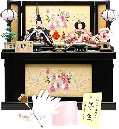 Amazon 雛人形 ひな人形 収納飾り コンパクト 選べる５種の芥子親王飾り さくら刺繍 黒檀 おしゃれ インテリア 収納飾り おもちゃ