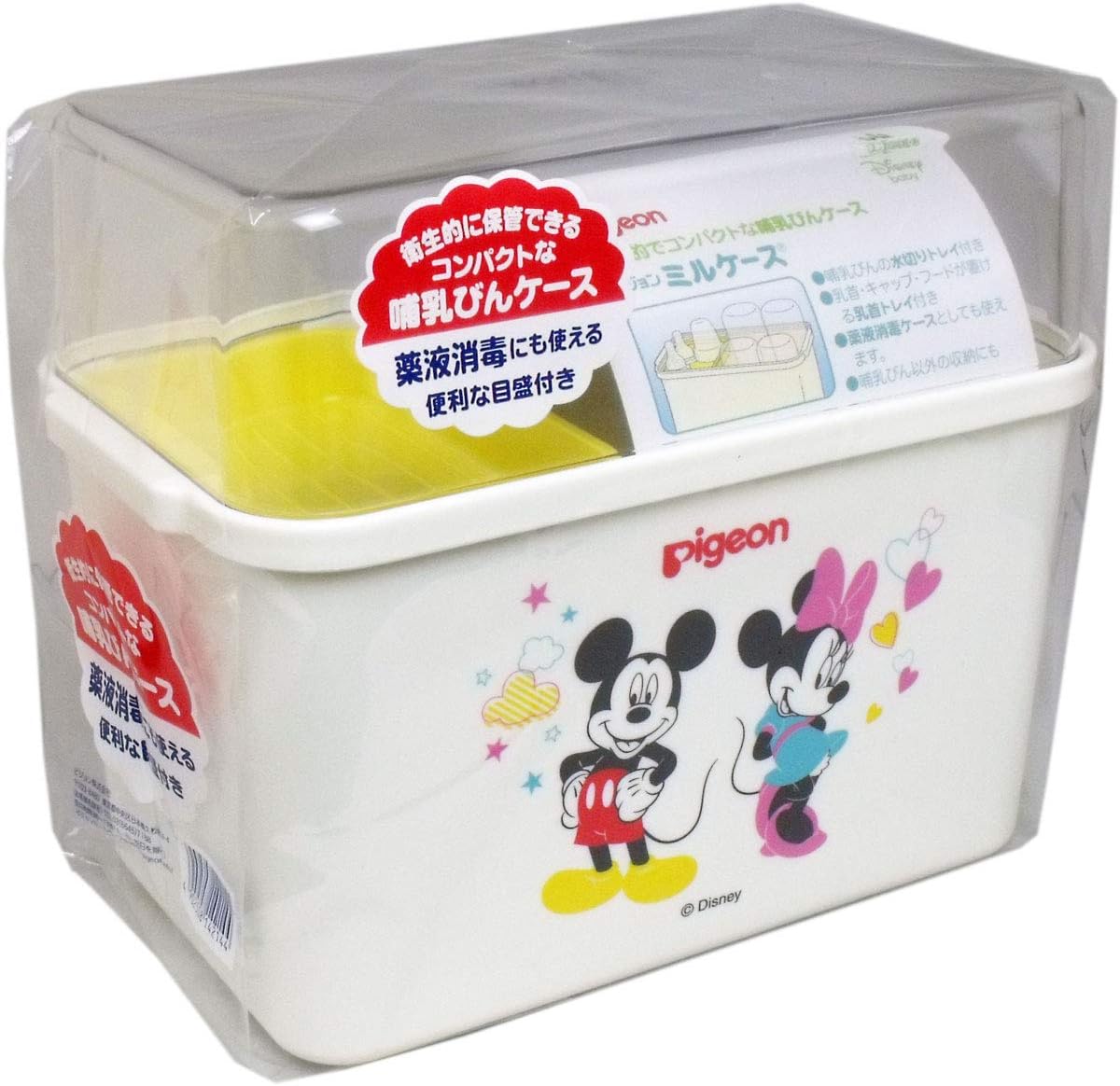 Amazon Co Jp ピジョン ミルケース 哺乳びんケース ディズニー柄 2個セット ホーム キッチン