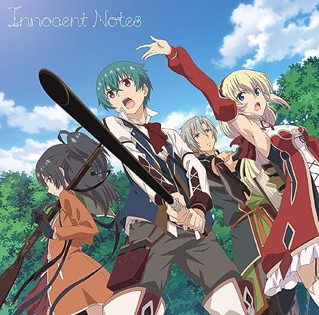 Amazon Co Jp Innocent Notes Music