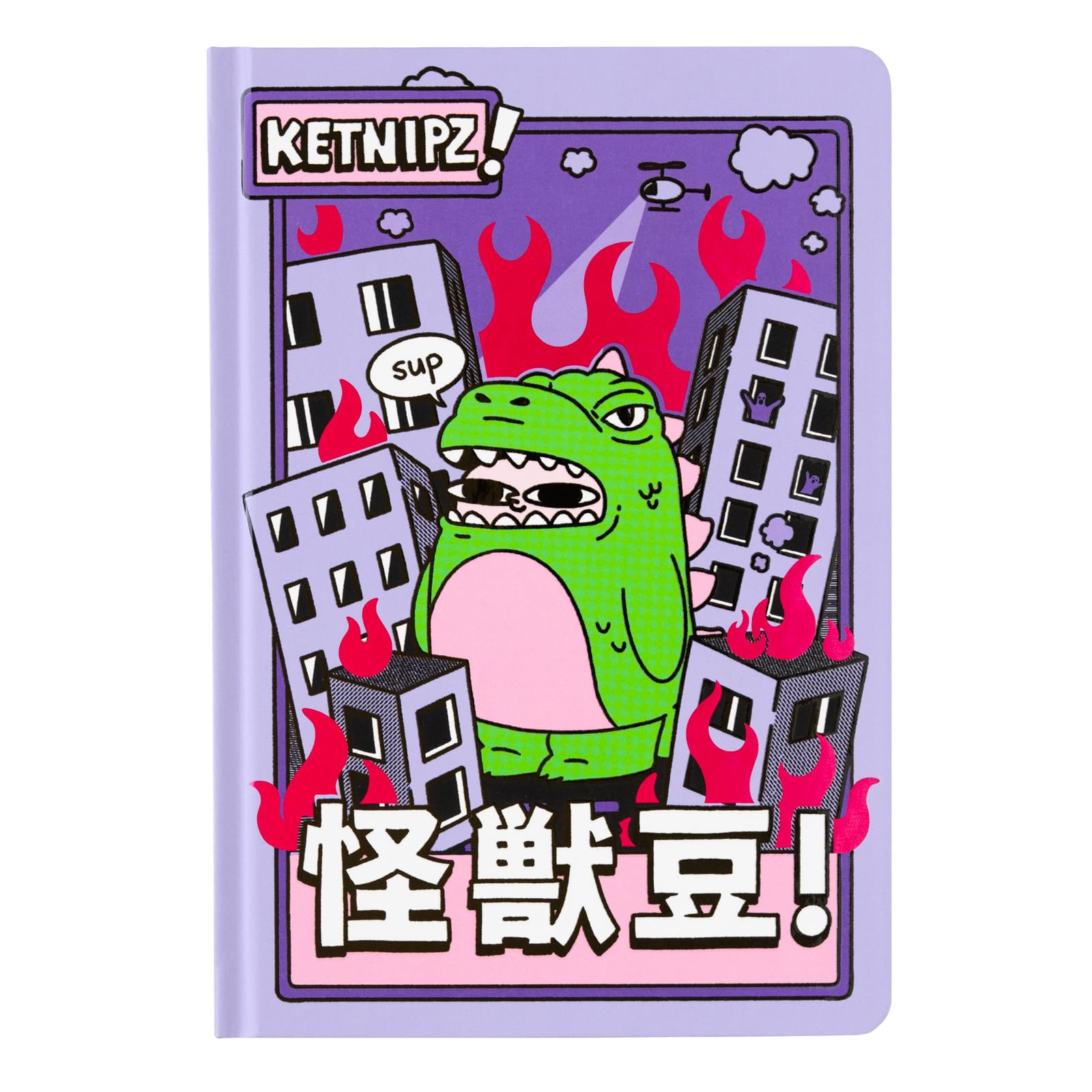 Grupo Erik A5 Notebook Hardback - Ketnipz | Bullet Journal Dotted Note Book, Dotted Notebook A5 Sketchbook | Dinosaur Gifts, Stationery Gifts Under 15 Pounds