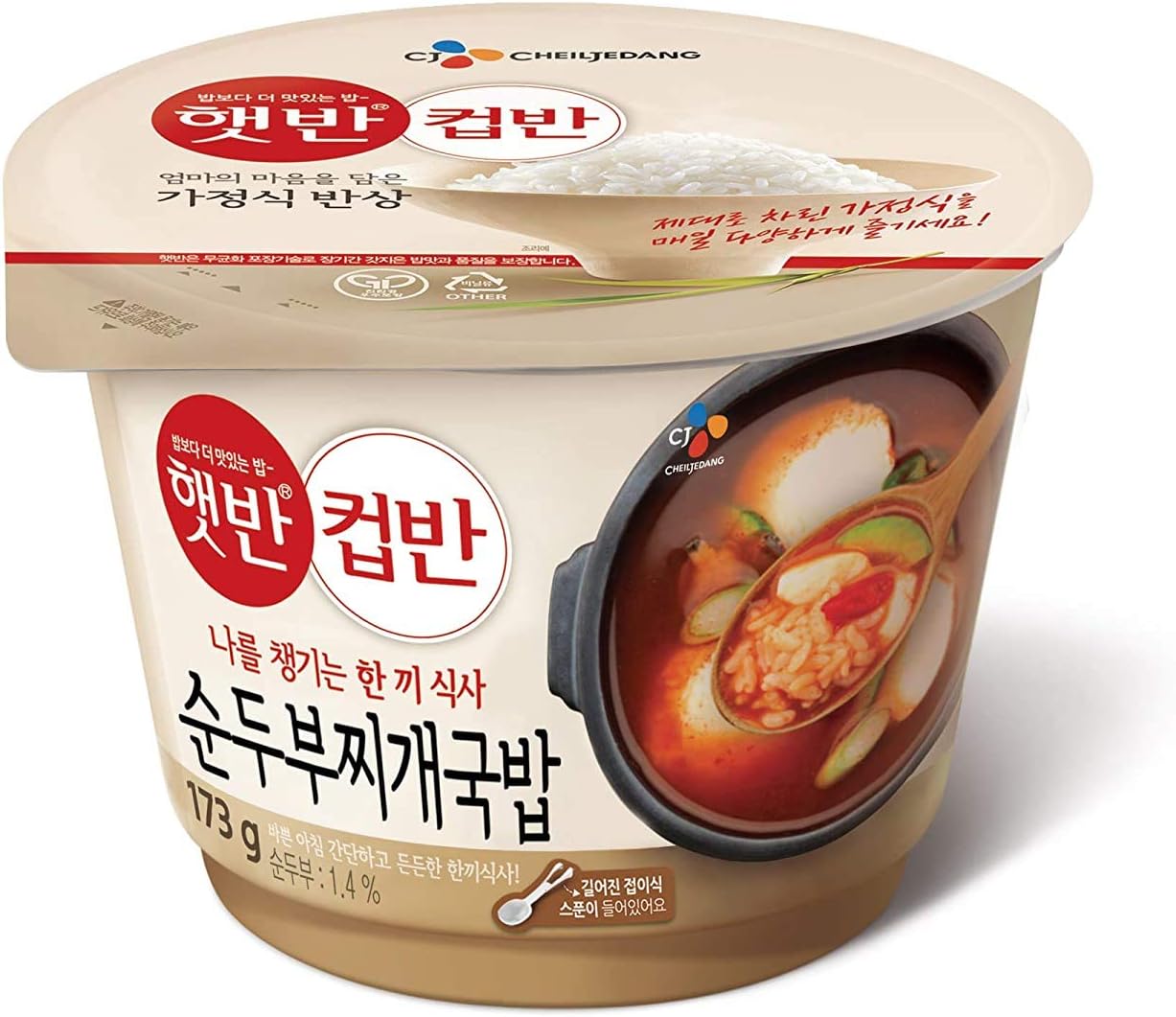 CJ Korean Cupbahn Hetbahn Microwavable Rice Bowls (Soft Tofu Stew, Pack of 12)