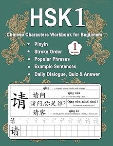 kindle best category lists