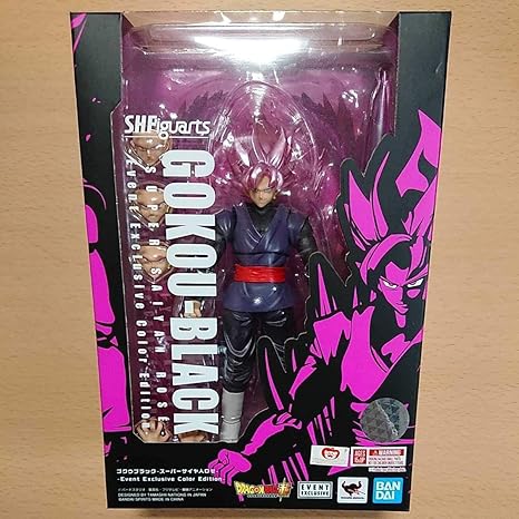 Amazon S H Figuarts ゴクウブラック スーパーサイヤ人ロゼ ｅvent ｅxclusive Color ｅdition フィギュアーツ 悟空ブラック 香港限定 コミコン フィギュア ドール 通販