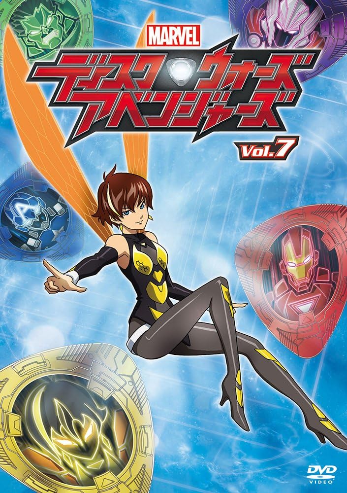 Amazon ディスク ウォーズ アベンジャーズ Vol 7 Dvd アニメ