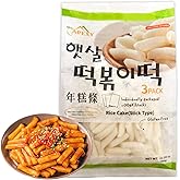 APEXY Korean Rice Cakes for Tteokbokki, Authentic Chewy Korean Rice Cake Sticks, Gluten Free, Vegan, Non-GMO Topokki Rice Cakes for Asian Cooking &amp; Spicy Rice Cake Recipes, 21.16 oz Pack of 1