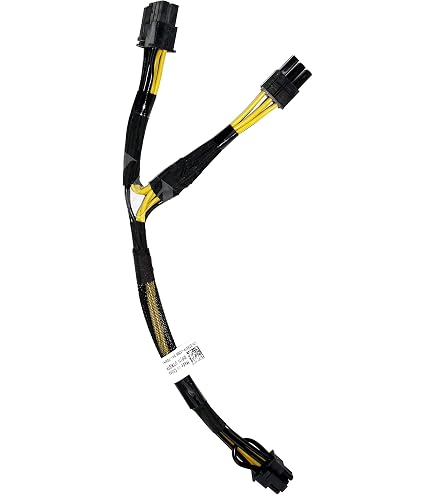 LINKUP - Cavo di Alimentazione PCIE 5.0 Molded & Soldered 16Pin (12+4) to 3x8Pin | 16AWG