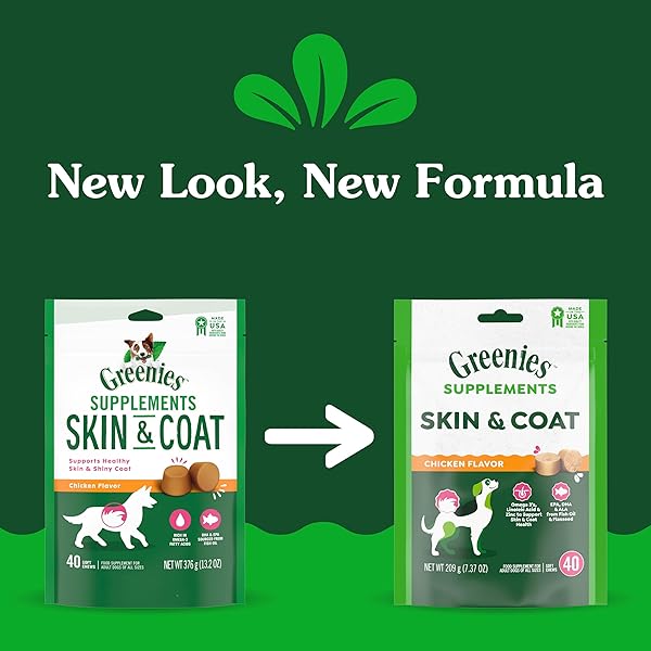 GREENIES SUPPLEMENTS DOG SKIN AND COAT SUPPLEMENTS WITH OMEGA 3 FATTY ACIDS & FISH OIL FOR DOGS, CHICKEN FLAVOR, 7.37 OZ, 40 COUNT