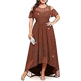 ZOMVA Plus Size Cold Shoulder Sparkly Mesh Dress, Rust Brown, 1X