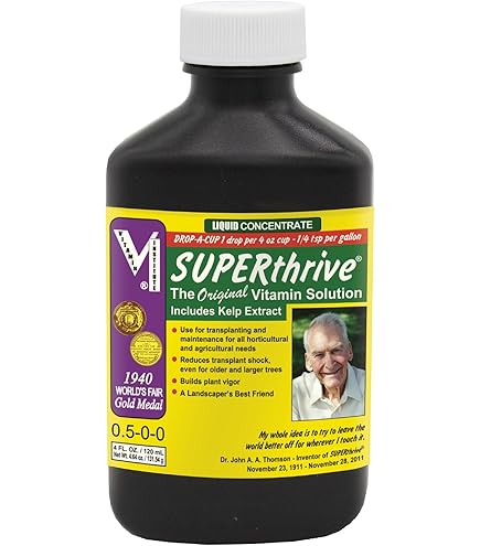 Amazon.com : VitaMax Plus - gallon : Fertilizers : Patio