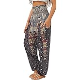 QIANXIZHAN Women's Harem Pants, High Waist Yoga Boho Trousers with Pockets