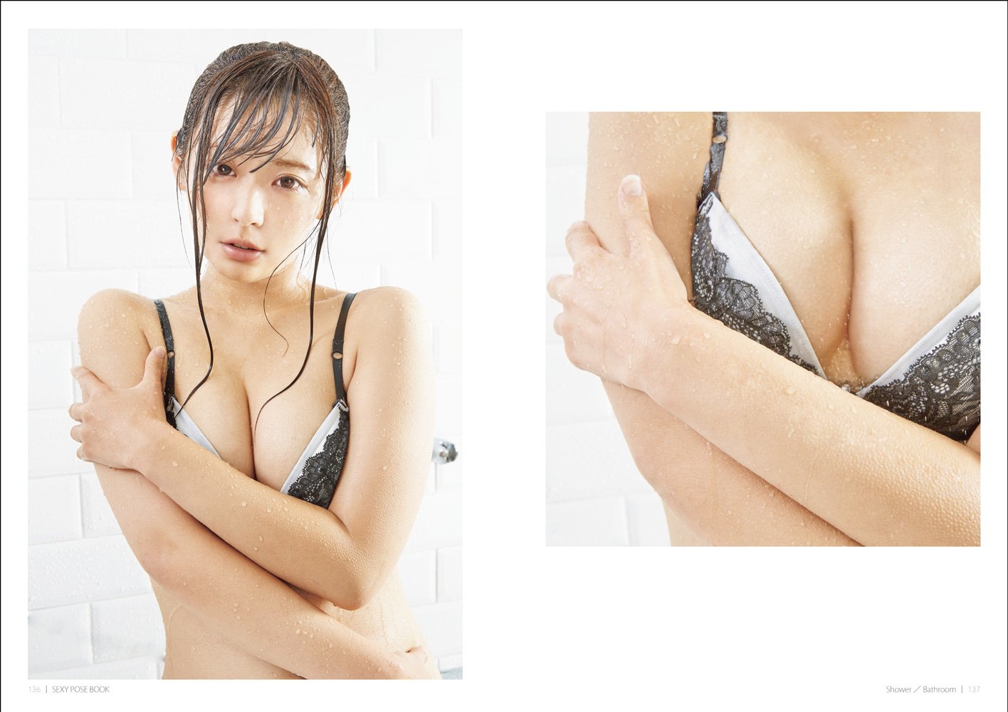 フォトグラファーのためのセクシーポーズbook ベッド バスルーム編 玄光社mook 藤田一咲 清水麻里 小日向結衣 雨宮留菜 山内もえ 本 通販 Amazon