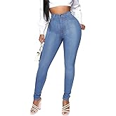 KUNMI Womens Classic High Waisted Skinny Stretch Butt Lifting Jeans Slim Fit Denim Pants