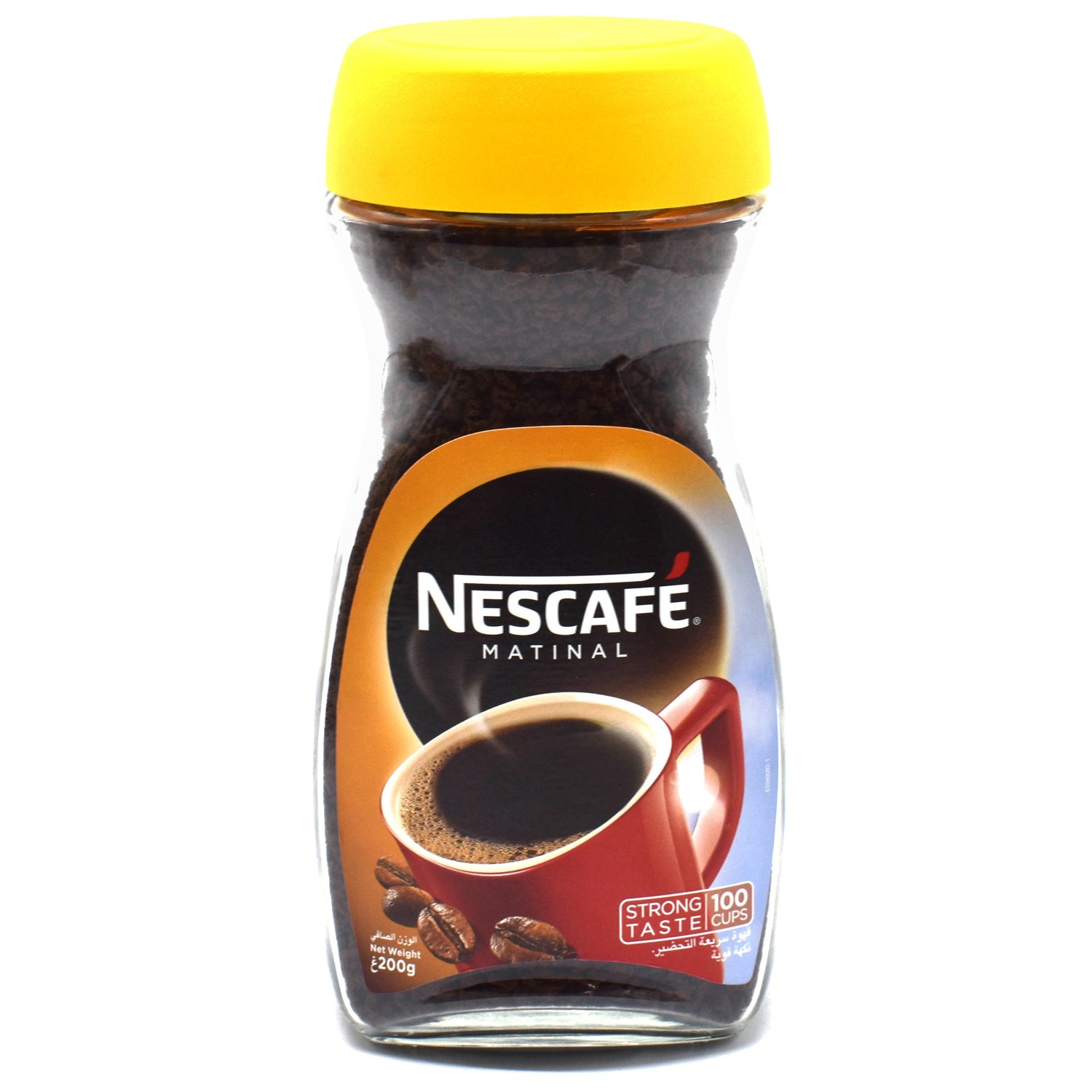 Nescafe Matinal Jiva Instant Coffee, 200gm Amazon.in Grocery