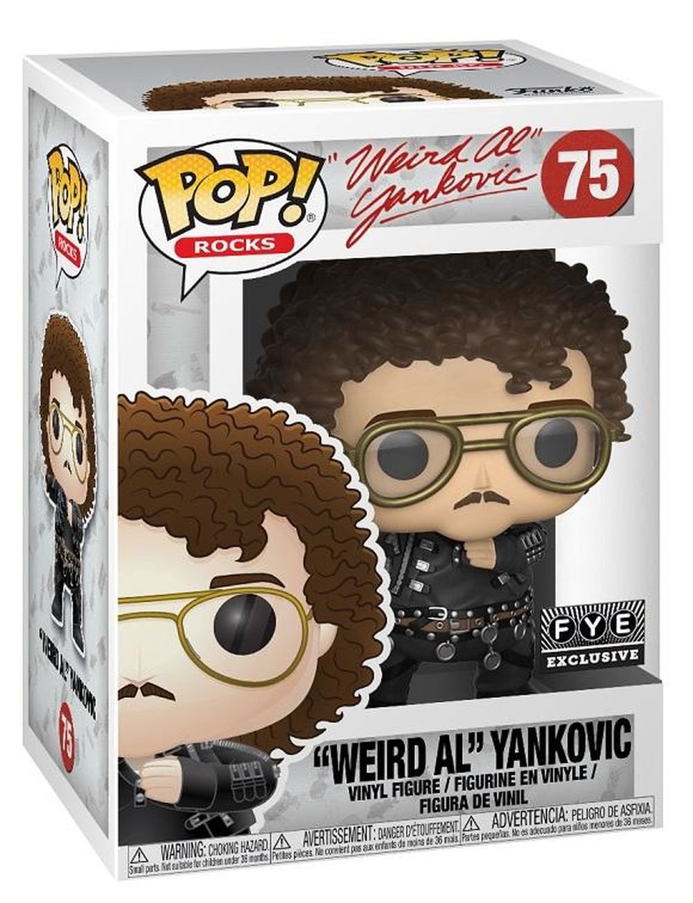 funko pop weird al yankovic