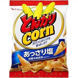 ハウス食品 とんがりコーンあっさり塩 21g×20袋