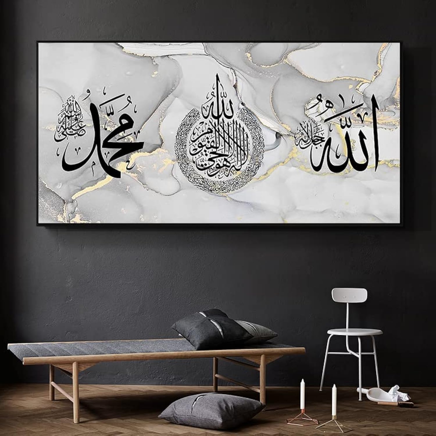 LYBOHO Islamic Canvas Wall Art-No Frame,Silver Marble Background Allah Decoration Wall Art for Living Room (Islamic 2, 50x100cm, Unframed)