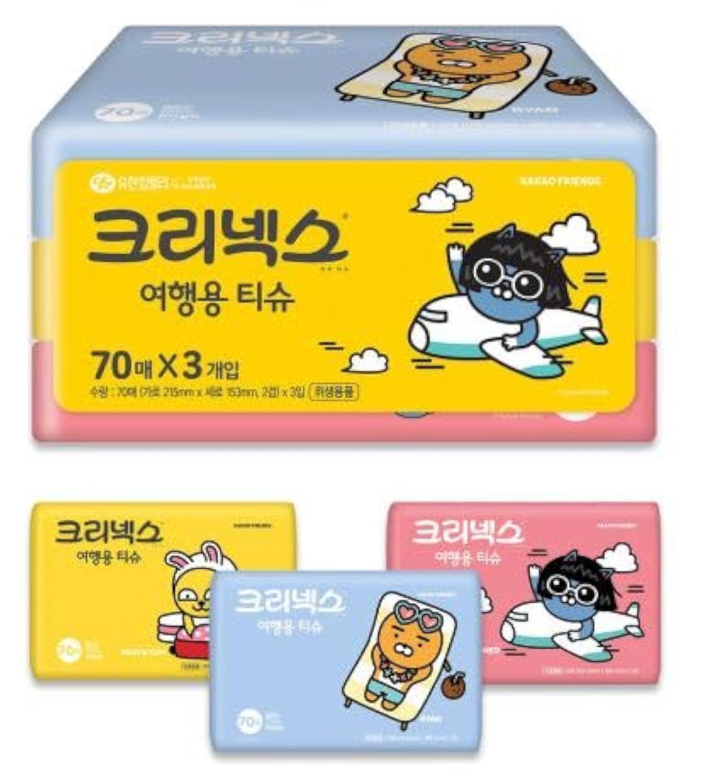 Photo 1 of [KOTASTIC] Kawaii Pocket Tissues Travel Packs - Cute Facial Tissues for Camping, Car, and Purse Essentials 210 Count (3 Packs of 70)