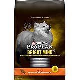 purina neurocare diet