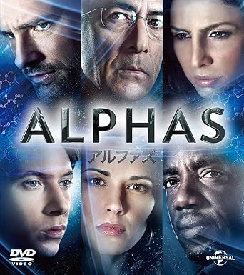 Amazon Alphas アルファズ シーズン1 バリューパック Dvd Tvドラマ