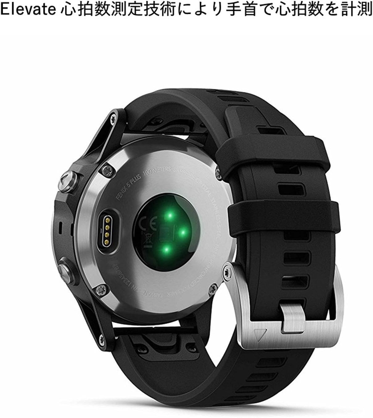 garmin fenix 5 plus apac