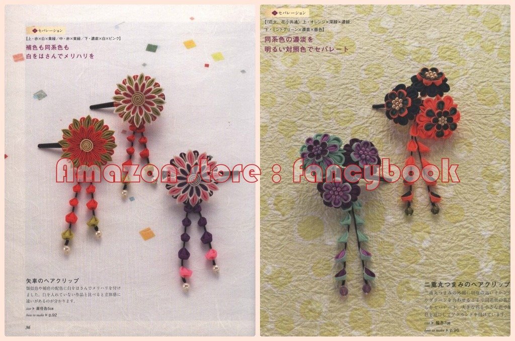 How To Make Japanese Tsumami Floral Hair Pin Kanzashi Mk Amazon Com Books How To Make Japanese Tsumami Floral Hair Pin Kanzashi Mk Amazon Com Books