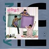 [CD]絶對達令(絶対彼氏)台湾ドラマOST