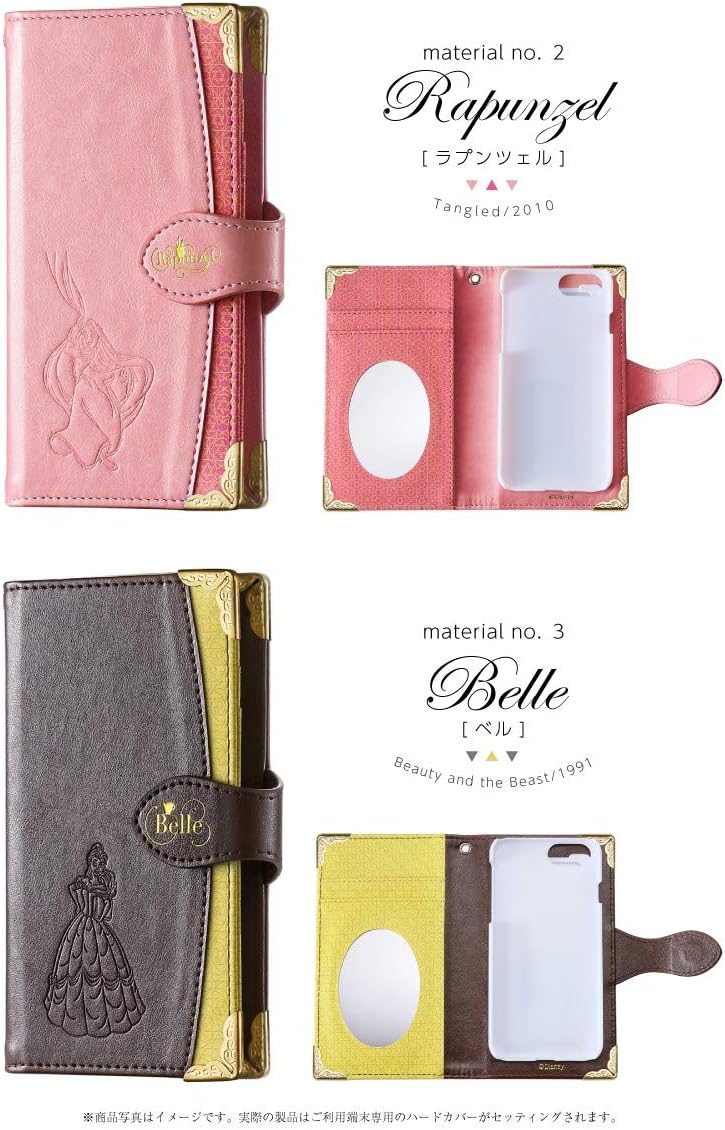 Amazon Co Jp ディズニー プリンセス Galaxy S10 Sc 03l Scv41 手帳型 ケース Galaxy S10 Sc 03l Scv41専用 ラプンツェル 家電 カメラ