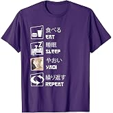 Eat Sleep Yaoi Repeat T-Shirt