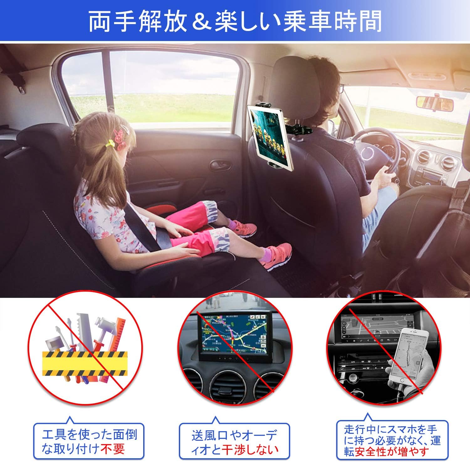 Amazon Zenoplige 車載 ホルダー スマホ タブレット クリップ しっかり固定 携帯 スタンド サンバイザー 後部座席 使用可能 Android Iphone Ipad Regza Xperia Galaxy Sony Kindle 多機種対応 4 0 10 5インチ オーディオ用車載ホルダー 車 バイク