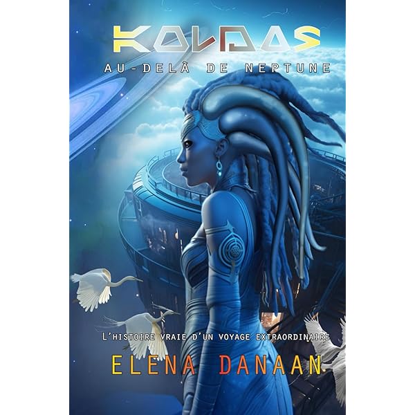 ENCYCLOPEDIA GALACTICA エレナダナーン ENCYCLOPEDIA GALACTICA エレナダナーン