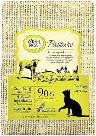 gluten free cat food