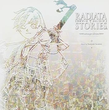 Amazon ラジアータ ストーリーズ アレンジアルバム ゲーム ミュージック 今泉由香 川澄かおり ゲーム 音楽