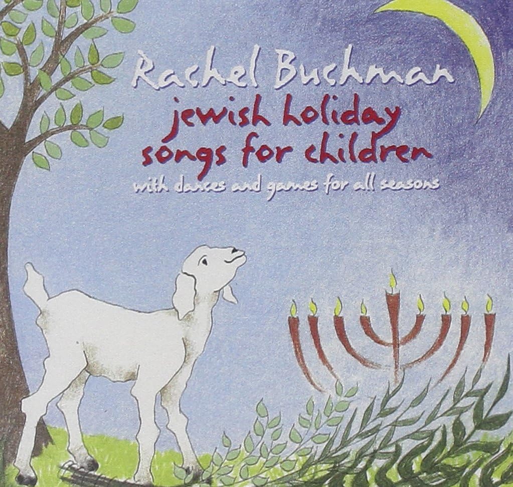 Jewish Holiday Songs For Children Amazon.co.uk CDs & Vinyl