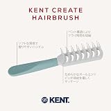 Kent Create Vented Hairbrush Detangler for All Hair Types view 4