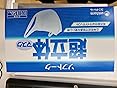 カスタマー画像