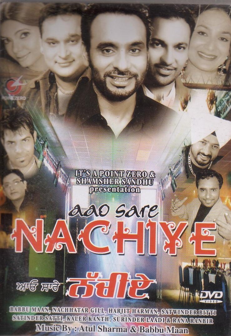 aao sare nachiye 2009 aao sare nachiye 2009