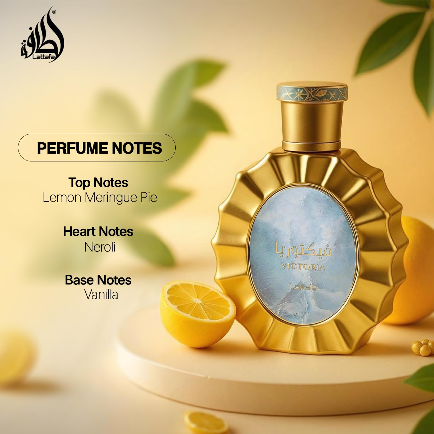 Lattafa Victoria for Unisex - 3.4 oz EDP Spray