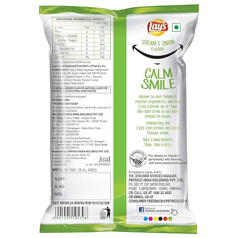 Lay's am cr&on 194g rs.60/- (8901491105798)