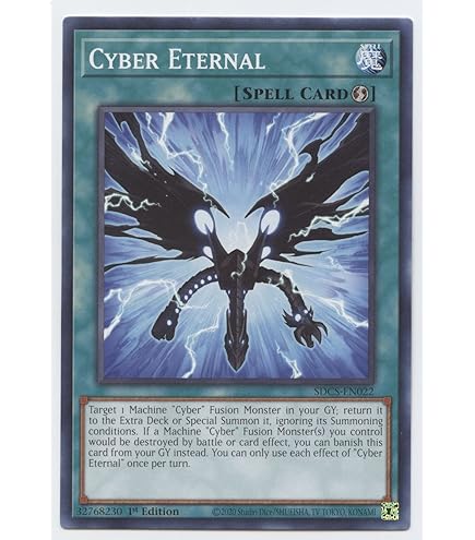 Amazon.com: Yu-Gi-Oh! - Instant Fusion (CDIP-EN040) - Cyberdark Impact -  Unlimited Edition