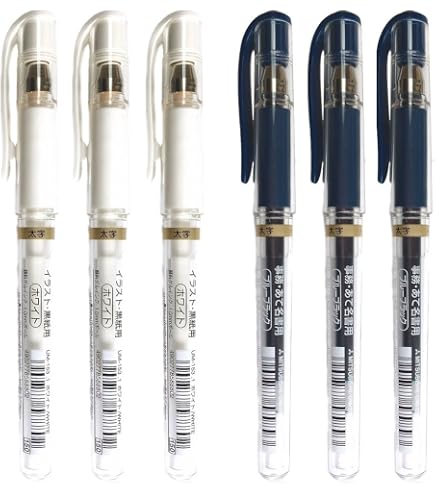 Uni-ball Signo Gel-Tintenstift UM-153, Gold, 2 Stück – Japanisches Importmodell Mit Clip, Für Kräftige Schrift & Zeichnungen