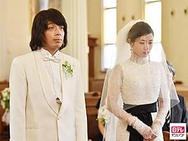 Amazon Co Jp 高嶺の花を観る Prime Video