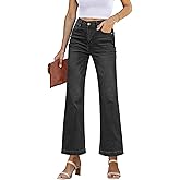 GRAPENT Womens Flare Jeans High Waisted Wide Leg Baggy Jean for Women Stretch Denim Pants